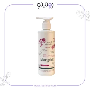 کرم آبرسان و مرطوب کننده ماگریت مناسب پوست نرمال و چرب