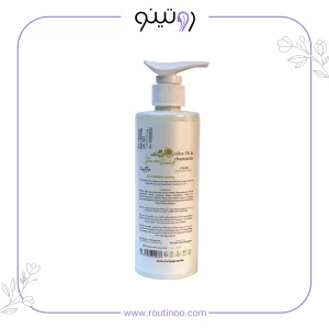 خرید کرم مرطوب کننده و آبرسان مارگریت مناسب پوست نرمال و حساس