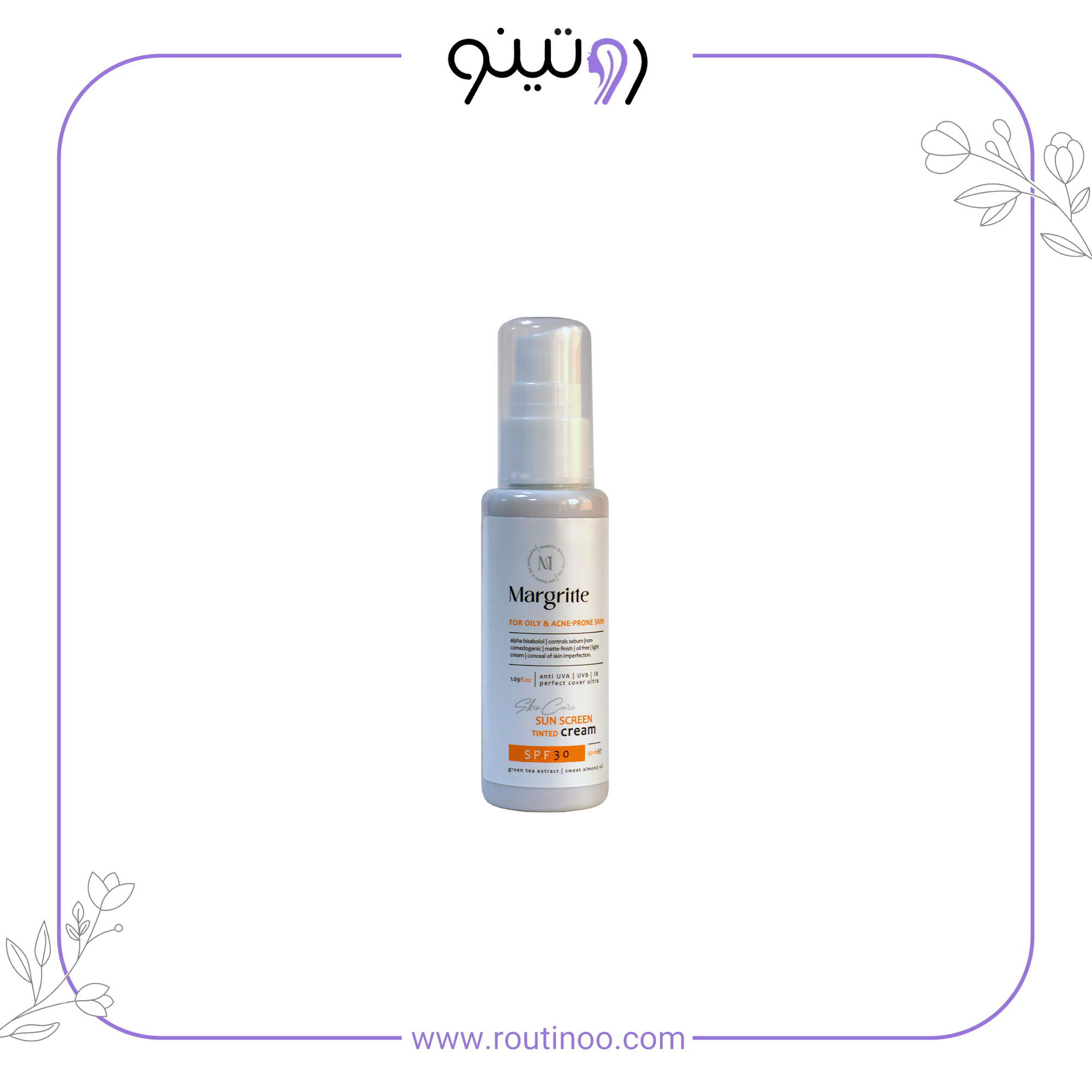 کرم ضد آفتاب و روشن کننده مارگریت spf 50 مخصوص پوست‌های چرب