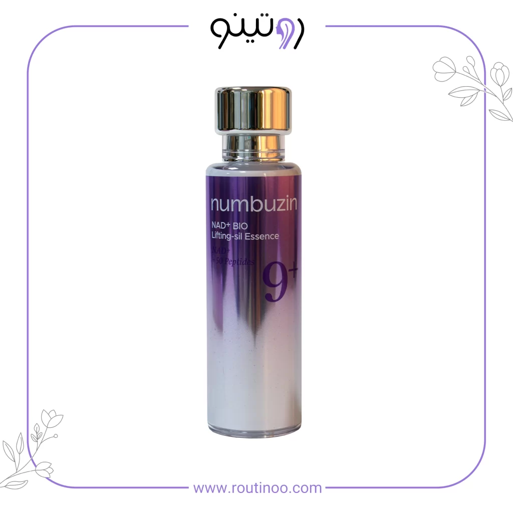 سرم لیفتینگ نامبوزین شماره 9
