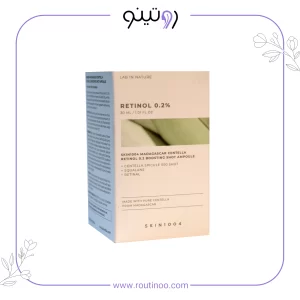 قیمت امپول ضد چروک رتینول سنتلا