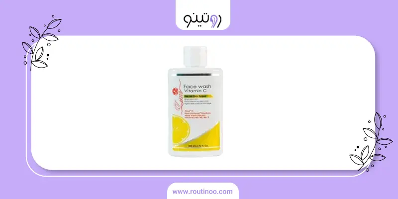 ژل شستشوی زیکسار با ارسال فوری