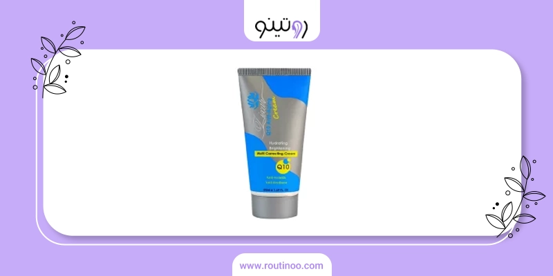 کرم مرطوبکننده زیکسار با بهترین قیمت