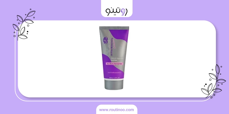کرم مرطوبکننده زیکسار با بهترین قیمت