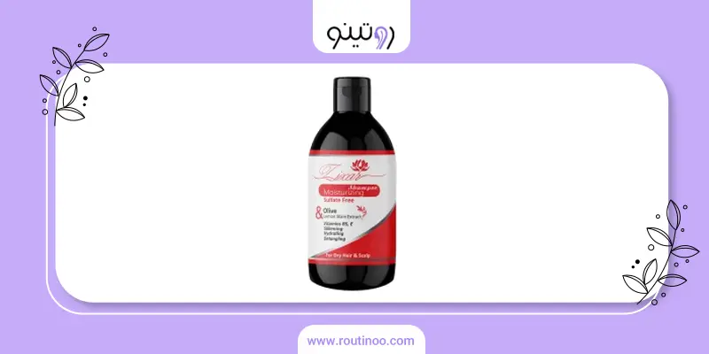 شامپو زیکسار با بهترین قیمت