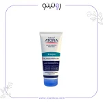 لوسیون مرطوب کننده بدن آردن اتوپیا Eczopro مناسب پوست خیلی خشک، آسیب دیده و ملتهب