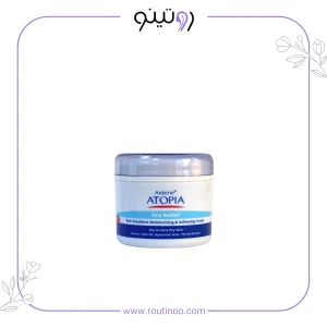 کرم مرطوب کننده آردن اتوپیا