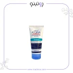 کرم مرطوب کننده صورت و گردن آتوپیا آردن