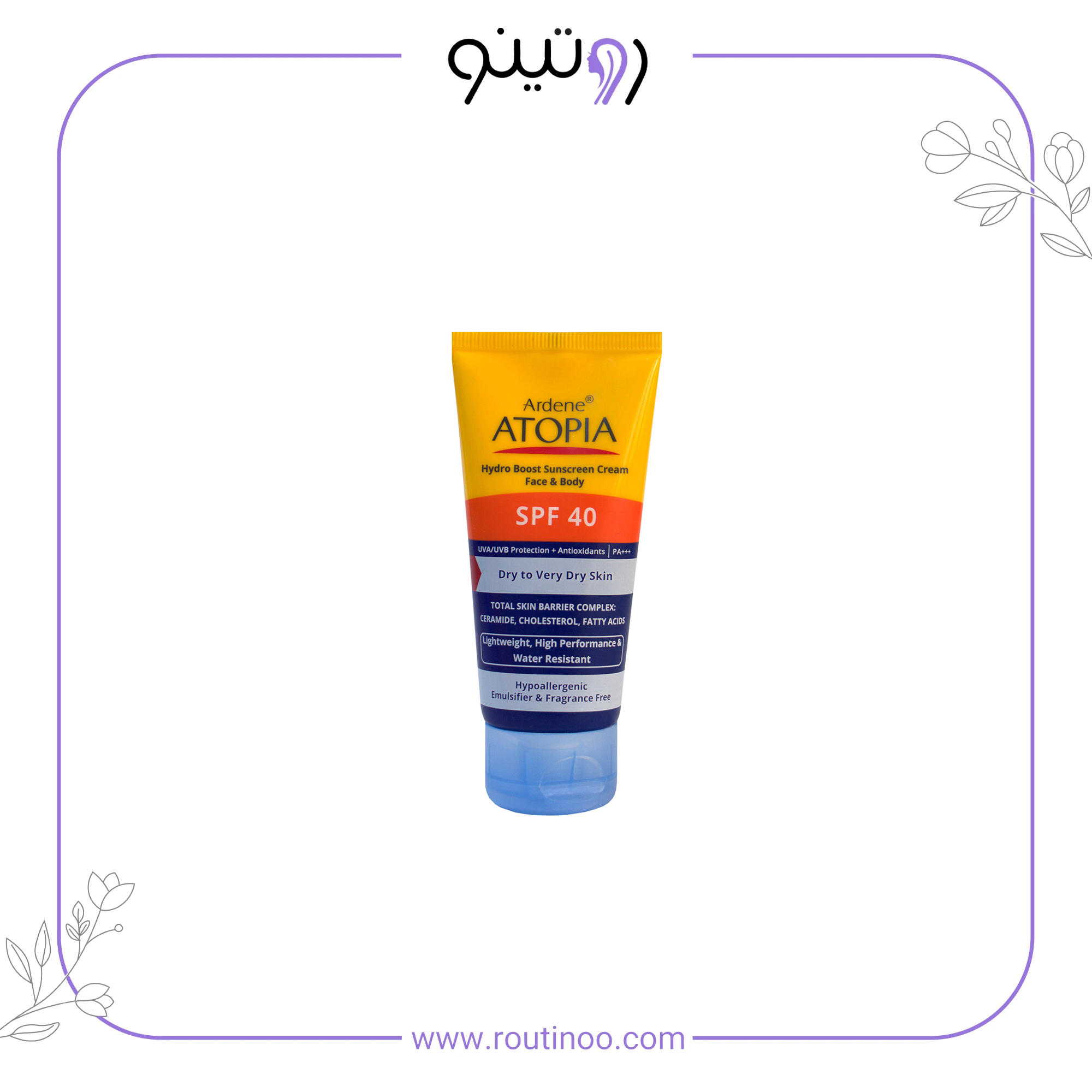 کرم ضد آفتاب رطوبترسان آردن اتوپیا باspf40