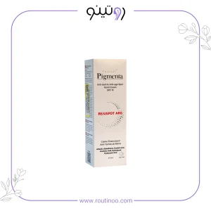 کرم دست ضد لک و روشن کننده spf15 پیگمنتا آردن