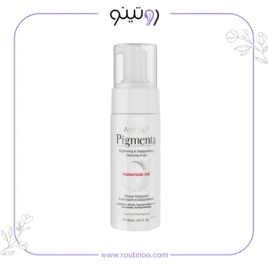 فوم شوینده و روشن کننده پوست صورت پیگمنتا آردن