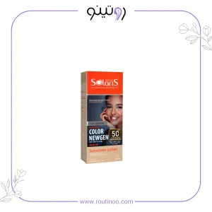 فروش لوسیون آبی ضد آفتاب آردن سولاریس