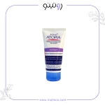 کرم دست و صورت مرطوب کننده مدل sensipro اتوپیا آردن مناسب پوست خشک و حساس