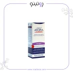 کرم دست و صورت مرطوب کننده مدل sensipro اتوپیا آردن مناسب پوست خشک و حساس