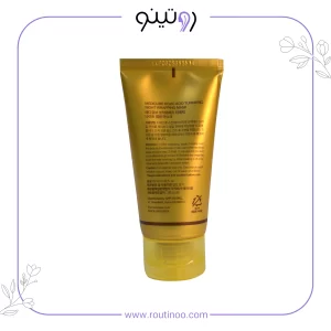 قیمت ماسک شب روشن کننده کوجیک اسید و کلاژن مدی کیوب یکدست کننده پوست