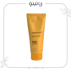 شوینده کوجیک اسید مدی کیوب