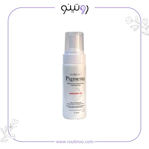 فوم شوینده و روشن کننده پوست صورت پیگمنتا آردن
