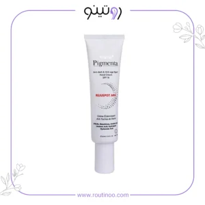 کرم دست ضد لک و روشن کننده spf15 پیگمنتا آردن