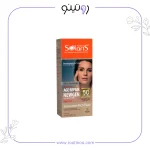 فروش ضد آفتاب سولاریس فلویید