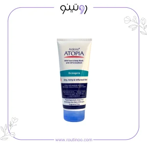 لوسیون شوینده و مرطوب کننده بدن آتوپیا آردن