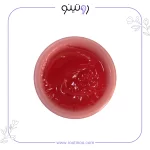 قیمت کرم ژله ای کلاژن مدی کیوب فعال اصل