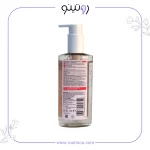 ژل شستشوی نوتروژینا روشن کننده 0/5% سالیسلیک اسید و ویتامین سی - Image 2
