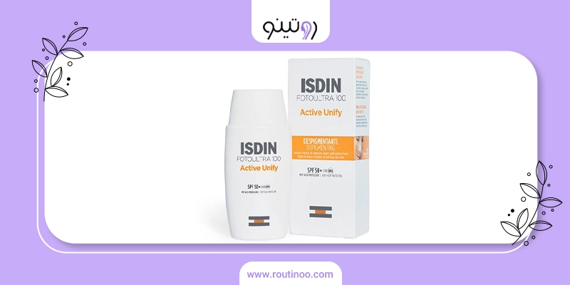 عکس ضد آفتاب ایزدین اصل در جدیدترین مدل