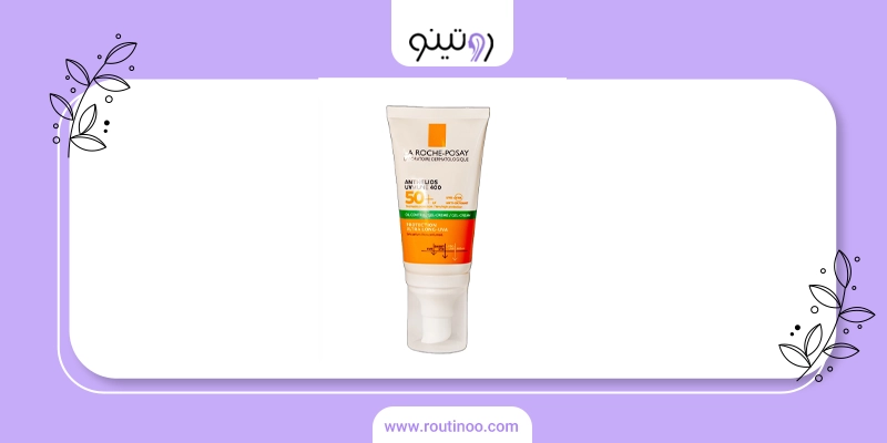 عکس ضدافتاب لاروش پوزای با تاثیرات موثر