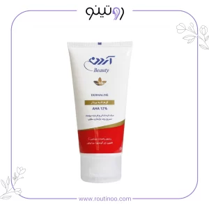 کرم لایه بردار آردن بیوتی مدل AHA %12