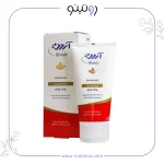 کرم لایه بردار آردن بیوتی مدل AHA %12 حجم 50 میلی لیتر - Image 2
