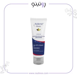 لوسیون مرطوب کننده و نرم کننده آردن بیوتی مدل Hydraline