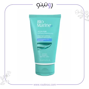عکس لوسیون شوینده و مرطوب‌کننده صورت بایومارین مناسب پوست خشک