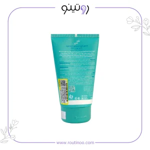 فروش شوینده صورت بایومارین مرطوب‌کننده مناسب پوست خشک