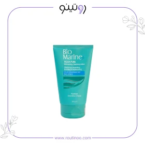 شوینده صورت بایومارین