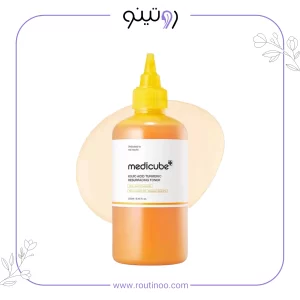 تونر کوجیک اسید مدی کیوب روشن کننده