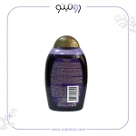 قیمت شامپو ضد زردی او جی ایکس فری سولفات بنفش 385ml