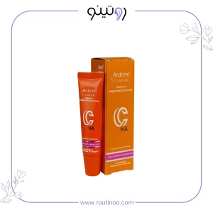 کرم روشن کننده و محافظ لب آردن سی فکتور مدل ویتامین C