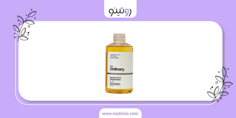 فواید استفاده از روشن کننده پوست