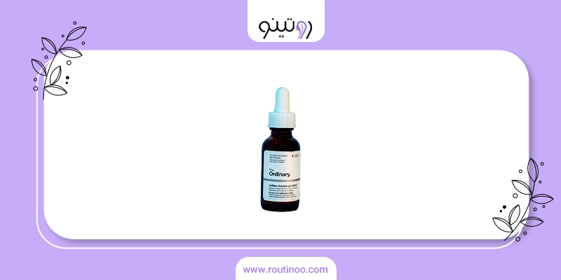 بهترین زمان مصرف کرم دور چشم