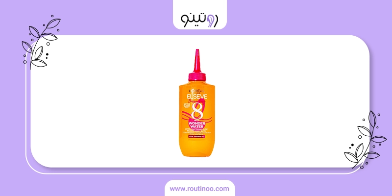 خرید روغن آرگان برای پوست و مو