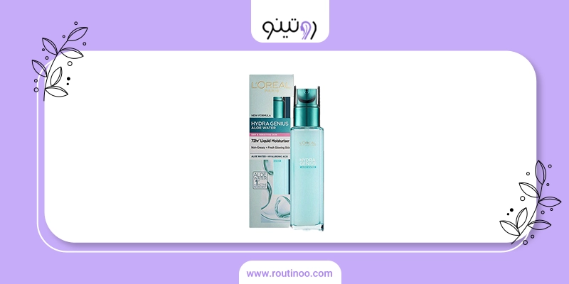 خرید محصولات loreal