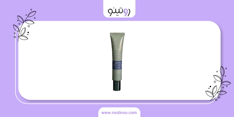 خرید اینترنتی کرم bb اصل