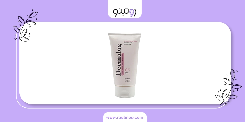 عکس محصولات پوستی درمالوگ Dermalog