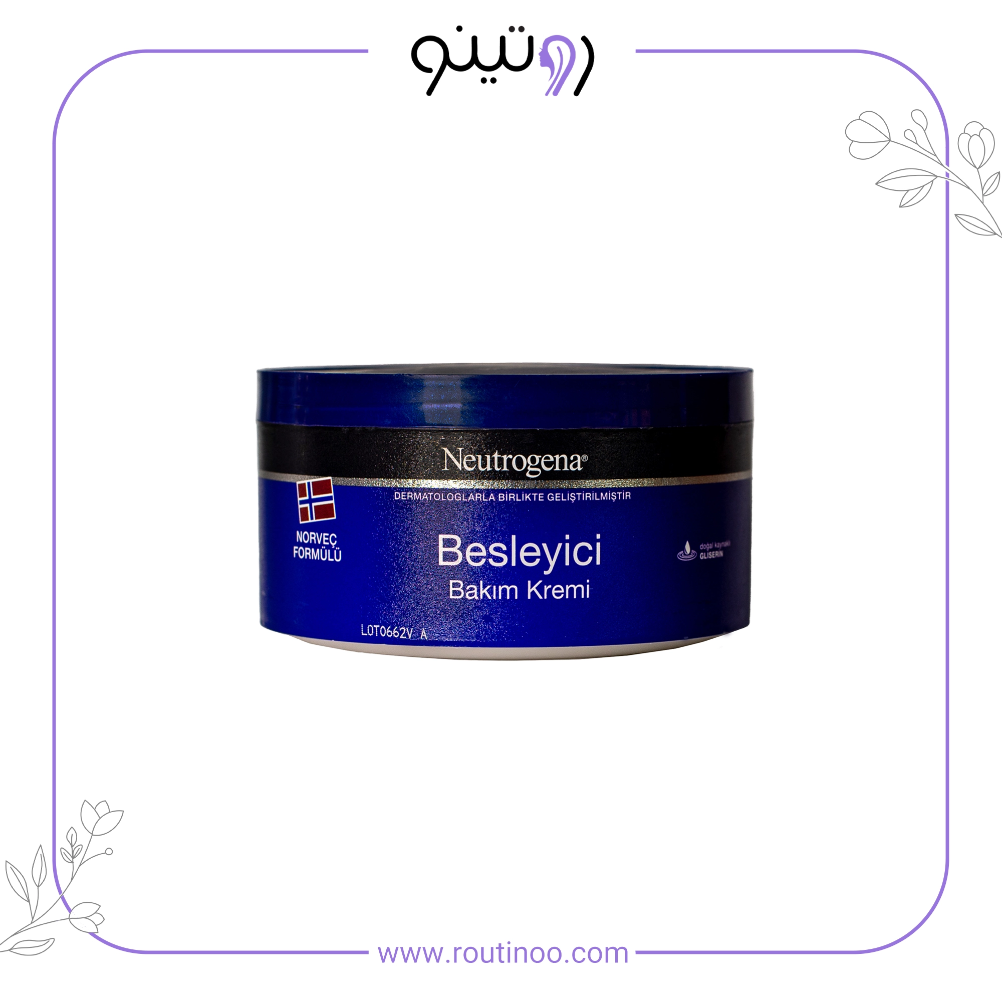 کرم مرطوب کننده نوتروژینا مدل besleyici bakim kremi