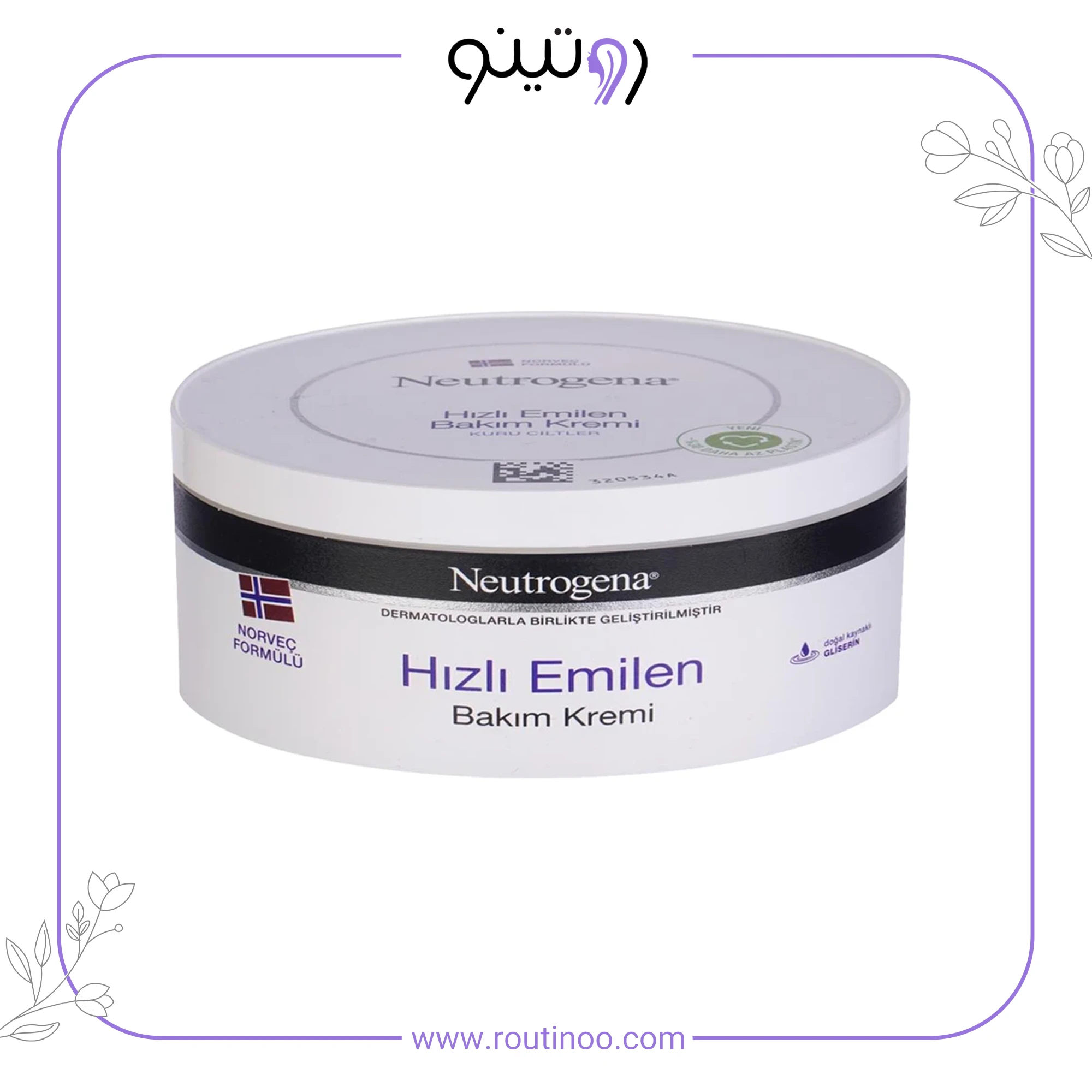 عکس کرم مرطوب کننده نوتروژینا مدل Hizli Emilen