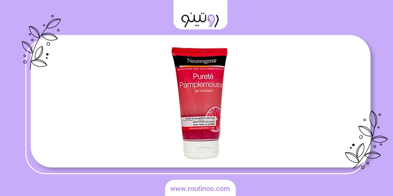 خرید اینترنتی کرم لایه بردار و اسکراب