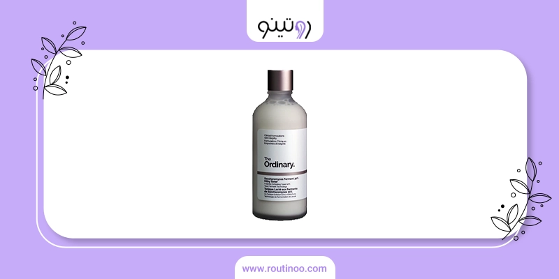خرید اینترنتی انواع کرم روشن کننده پوست