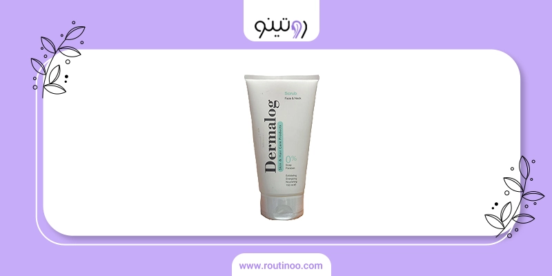 عکس محصولات درمالوگ