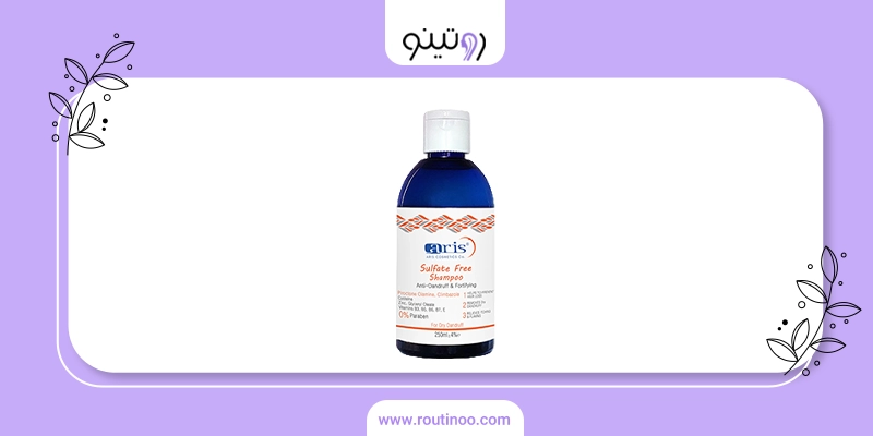عکس محصولات آریس