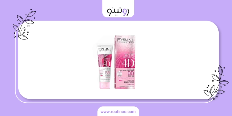 عکس بی بی کرم مارک خوب و خارجی